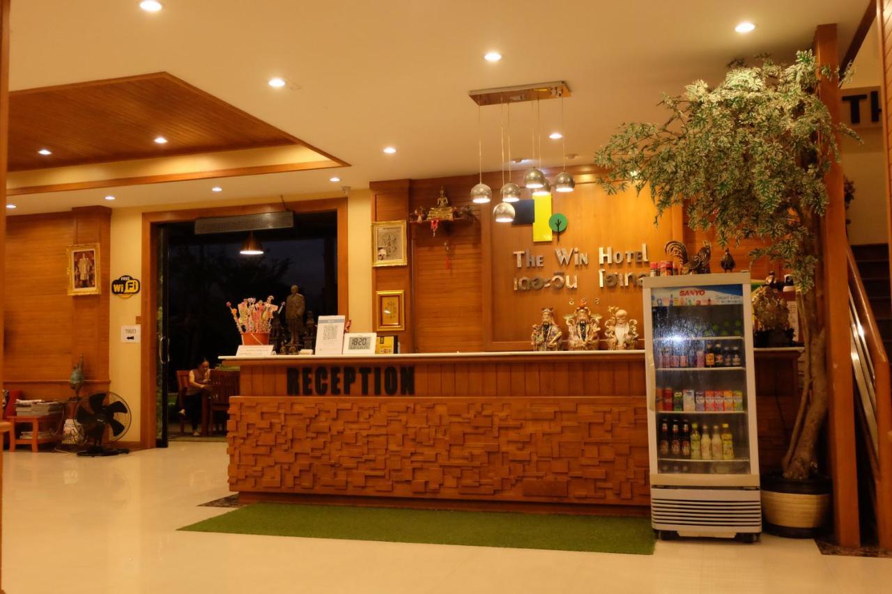 The Win Hotel Bang Saphan Exterior photo